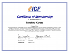 ICF Certificate