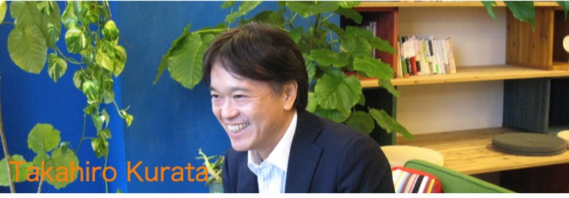 Profile of Takahiro Kurata